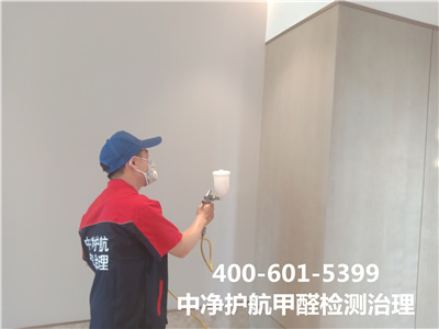 ɳ̲ȩ˾400-601-5399ڿкʼ