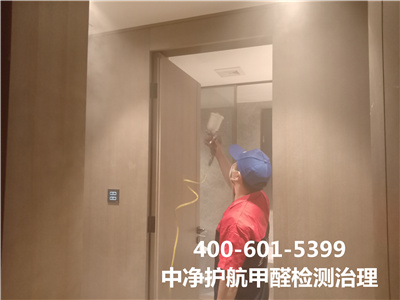 ȩЧӦ400-601-5399·?¾³ζȩ