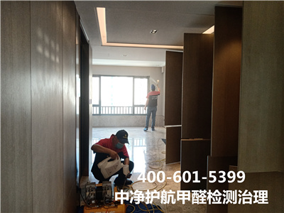 üȩ400-601-5399ȩȩ˾