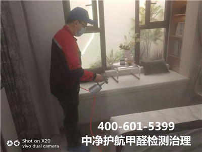 ƽȩ˾400-601-5399˾ȩڿ