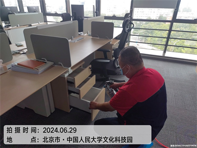¾Ӽȩ400-601-5399ͨżȩ˾